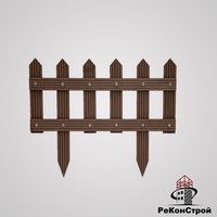 Ограждения для клумб из ДПК CM Garden, Венге, 600х500 мм в Симферополе